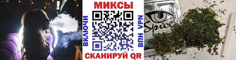 Бутират бутик  Ясный 