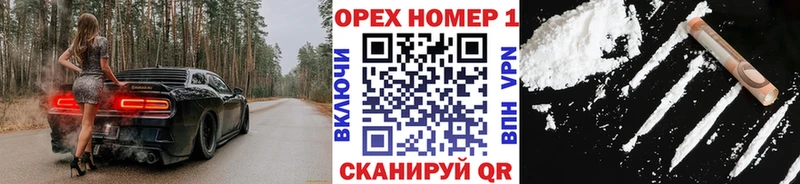 COCAIN Эквадор  Ясный 