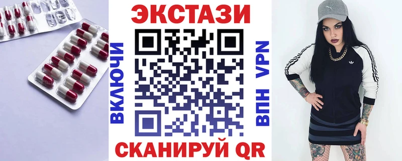 ЭКСТАЗИ Punisher Ясный