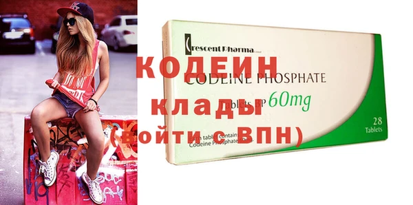 прущая мука Лихославль
