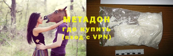 прущая мука Лихославль