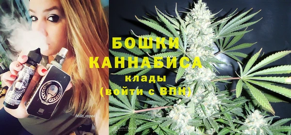 прущая мука Лихославль