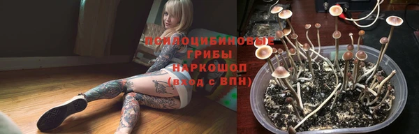 прущая мука Лихославль