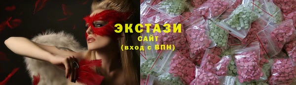 Альфа ПВП Липки