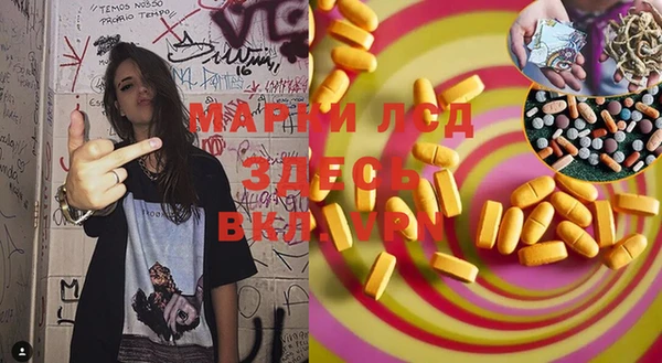 прущая мука Лихославль