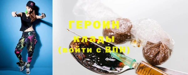 Альфа ПВП Липки