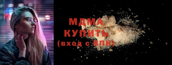 прущая мука Лихославль