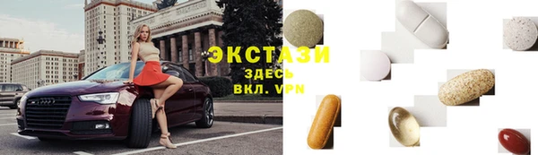 метамфетамин Лиски