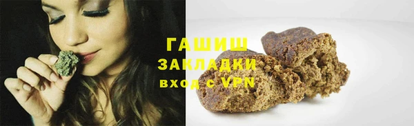 Альфа ПВП Липки