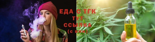 Альфа ПВП Липки