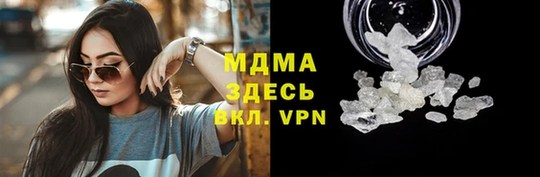 прущая мука Лихославль