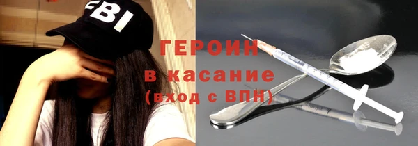 PSILOCYBIN Братск