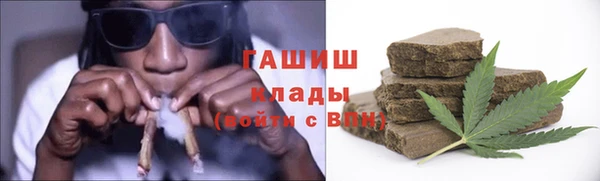 Альфа ПВП Липки