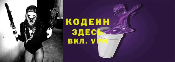 прущая мука Лихославль