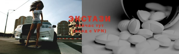 прущая мука Лихославль