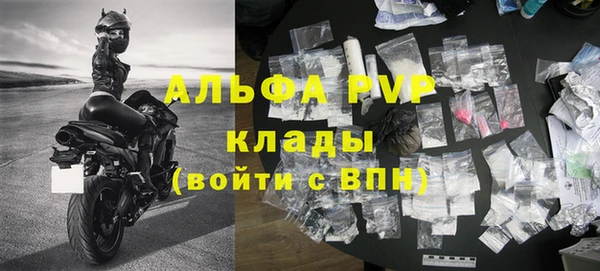 прущая мука Лихославль