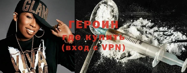 прущая мука Лихославль