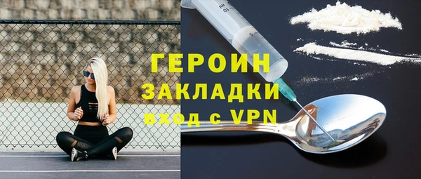 прущая мука Лихославль
