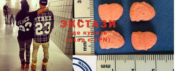 прущая мука Лихославль