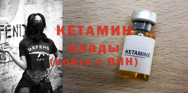 Альфа ПВП Липки