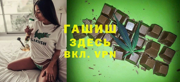 Альфа ПВП Липки