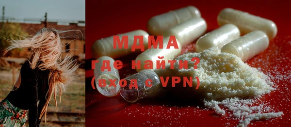 метамфетамин Лиски