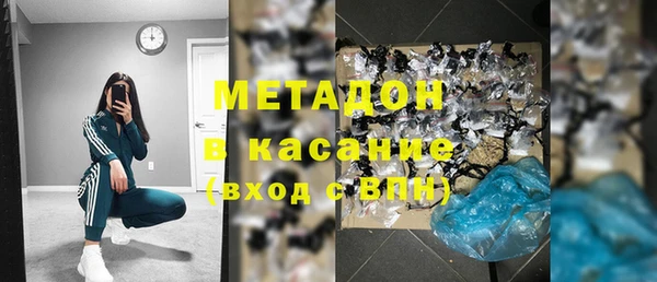 прущая мука Лихославль
