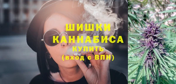 метамфетамин Лиски