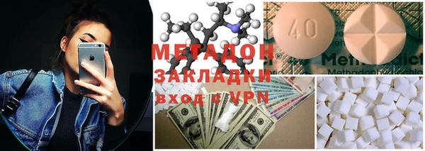 прущая мука Лихославль