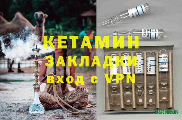 Альфа ПВП Липки