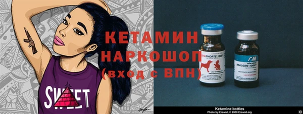 прущая мука Лихославль