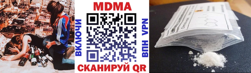 МДМА VHQ  Ясный 